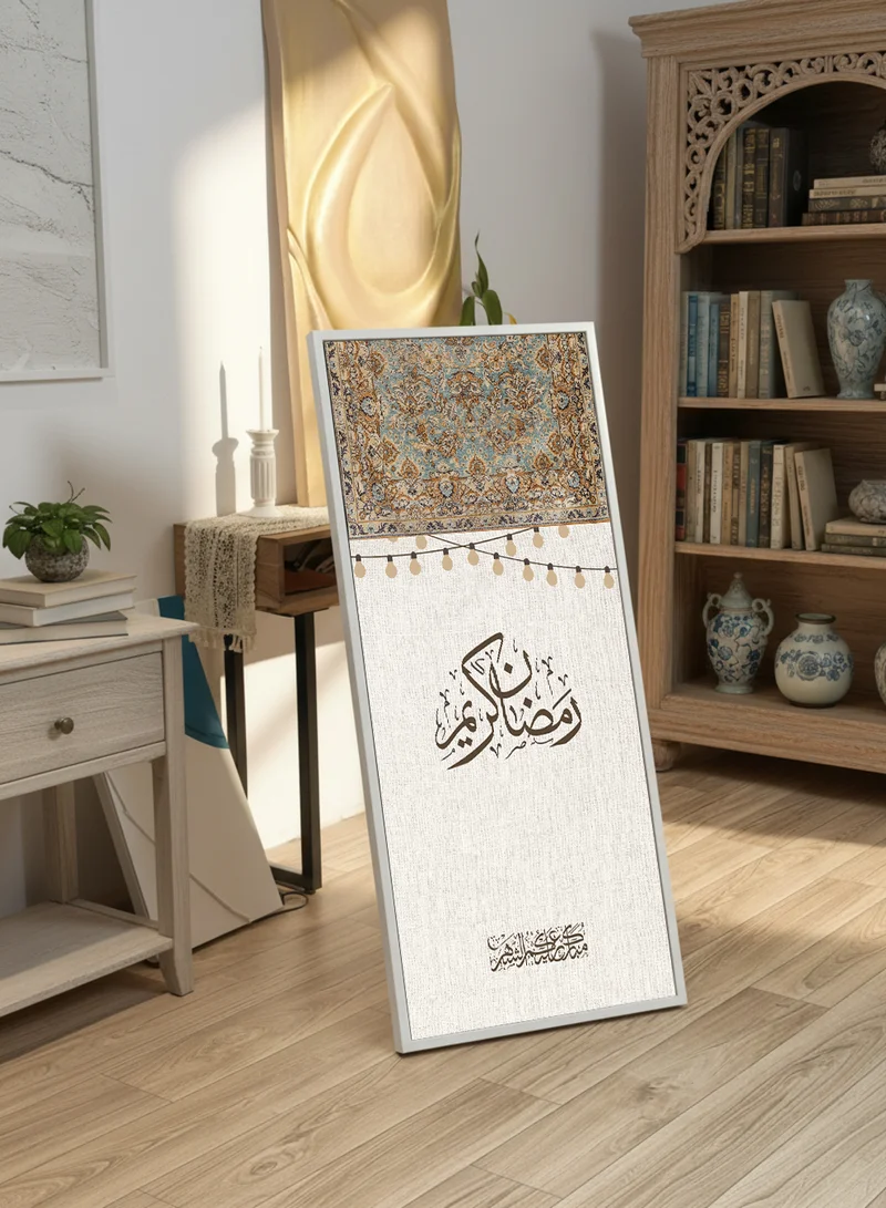 لوحة لوحة كانفاس على إطار خشبي بإطار خارجي أبيض مع حامل خلفي بتصميم رمضان كريم